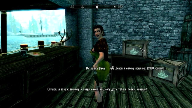 Skyrim 3D Cartoon Couple Engage in Steamy SexLab Session