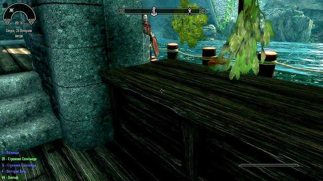Skyrim 3D Cartoon Couple Engage in Steamy SexLab Session