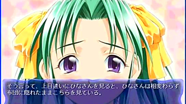 Harem Anime Girls Seduce You In This Erotic Eroge Fantasy