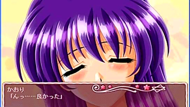 Kaori's Erotic Anime Adventure – Seductive Eroge Fantasy