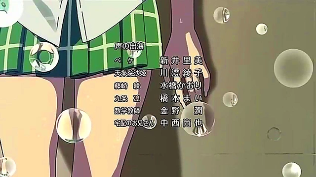 To Love Ru Anime Couple Engages in Hot Ecchi Action Together