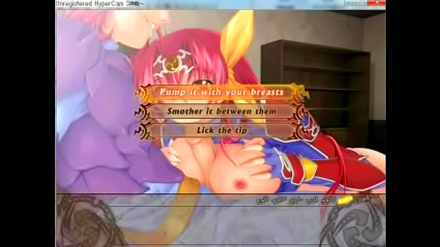 Hentai Eroge Scene – Sexy Anime Chick Rides Dick For Juicy Orgasm