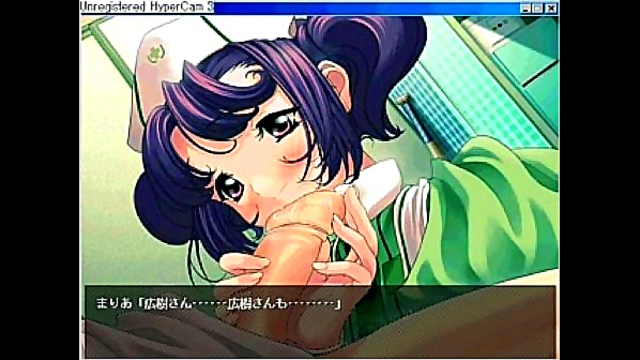 Horny Private Nurse Gives Intense Hentai Eroge Service