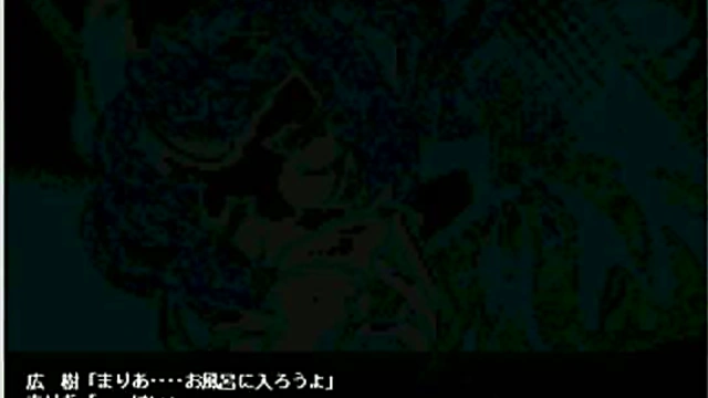 Horny Private Nurse Gives Intense Hentai Eroge Service