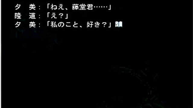 Cute Eroge Anime Chick Gets Pleased By Naughty Hentai Action