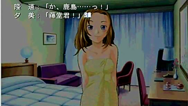 Cute Eroge Anime Chick Gets Pleased By Naughty Hentai Action