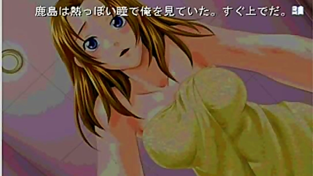 Cute Eroge Anime Chick Gets Pleased By Naughty Hentai Action