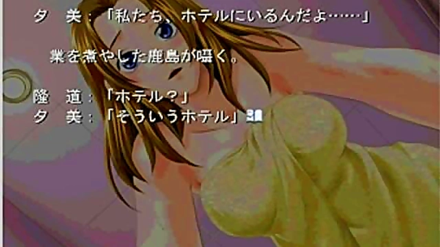 Cute Eroge Anime Chick Gets Pleased By Naughty Hentai Action