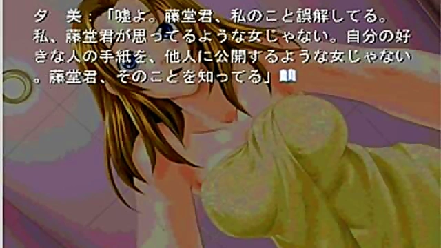 Cute Eroge Anime Chick Gets Pleased By Naughty Hentai Action