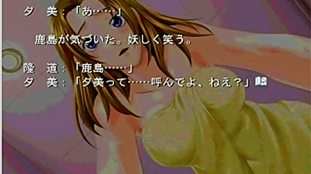 Cute Eroge Anime Chick Gets Pleased By Naughty Hentai Action