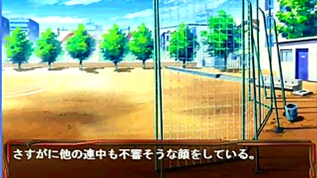 Cute YUKO Anime Chick Seduces With Eroge Action & Sweet Hentai Moments