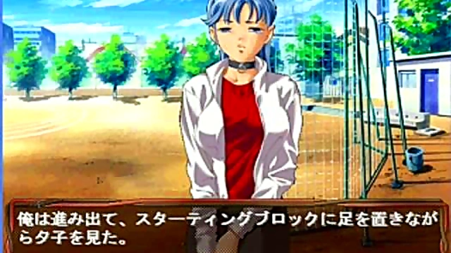 Cute YUKO Anime Chick Seduces With Eroge Action & Sweet Hentai Moments