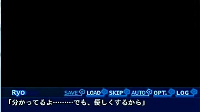 Hentai Eroge Fantasy – Kokoro’s Seductive Adventures With Anime Lust