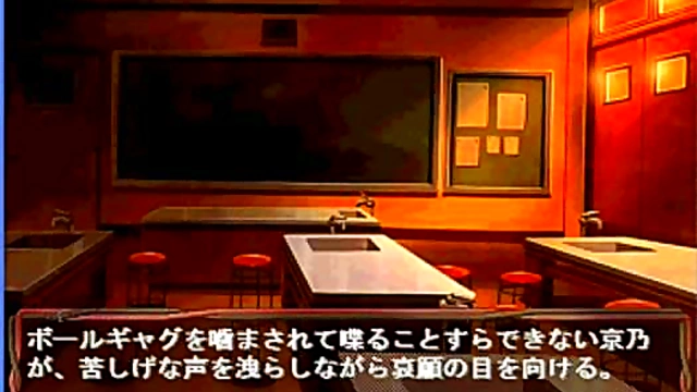 Kyono Eroge Anime Shows Off Her Sexy Moves For A Hot Blowjob Session