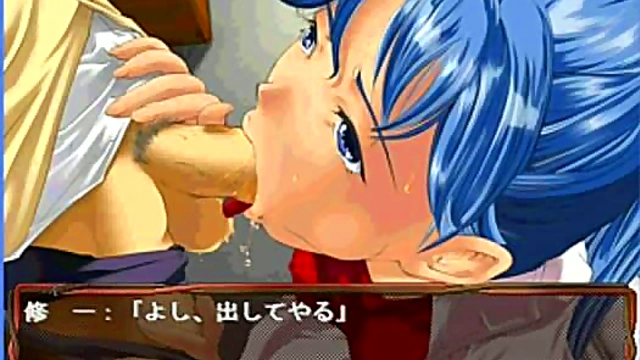 Cute Eroge Anime Chick Gets Pleasured By Giant Dick In Steamy Hentai Scene