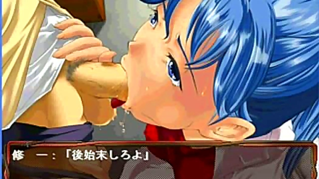 Cute Eroge Anime Chick Gets Pleasured By Giant Dick In Steamy Hentai Scene