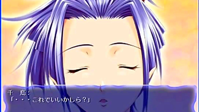 Chidori's Erotic Hentai Adventure – Eroge Fantasy Unleashed