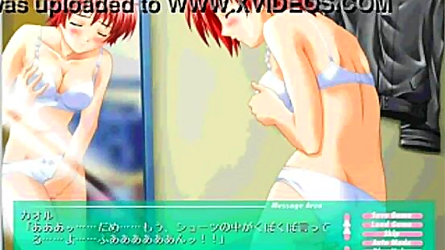 Horny Hentai Babe Seduces With Eroge Style Sex Scenes