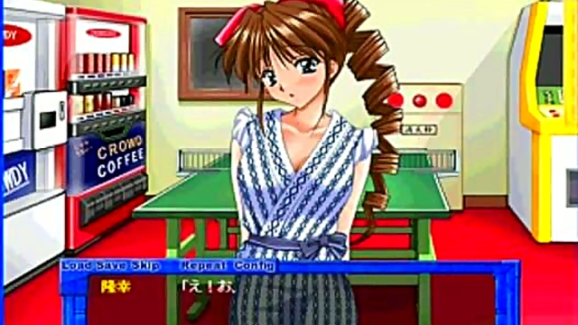 Horny Eroge Babe Gets Pleasured In Anime Paradise