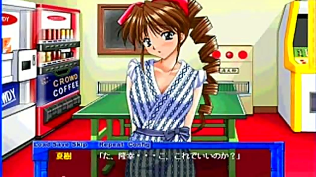 Horny Eroge Babe Gets Pleasured In Anime Paradise