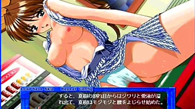 Horny Eroge Babe Gets Pleasured In Anime Paradise