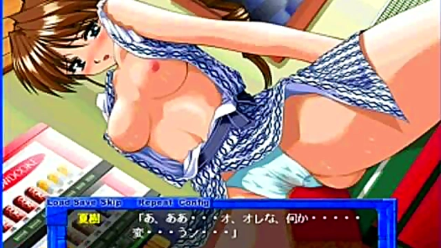 Horny Eroge Babe Gets Pleasured In Anime Paradise