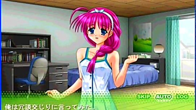Chihiro's Erotic Eroge Adventure – Seductive Scenes & Intense Pleasure