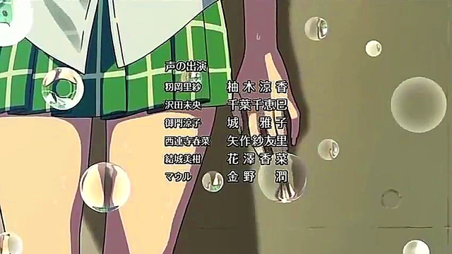 Horny Anime Chick Gets Wild In To Love Ru Hentai Scene