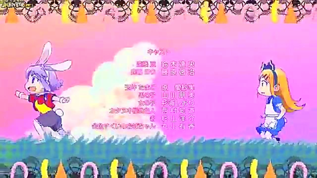 Dagashi Kashi Anime – Cute Couple Gets Intimate in Sexy Hentai Scene