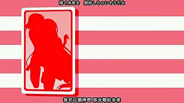 Beautiful Anime Girl Drifts Into Intense Hentai Action