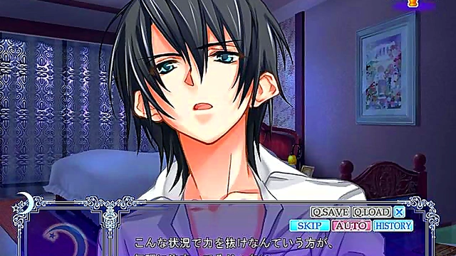 Leni's Seductive Night Under the Moon – Otome Game Fantasy Fulfillment