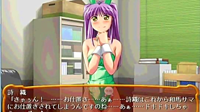 Shiori’s Eroge Adventure – Anime Cutie Gets naughty With Her Toy Collection