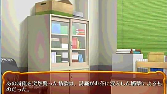 Shiori’s Eroge Adventure – Anime Cutie Gets naughty With Her Toy Collection