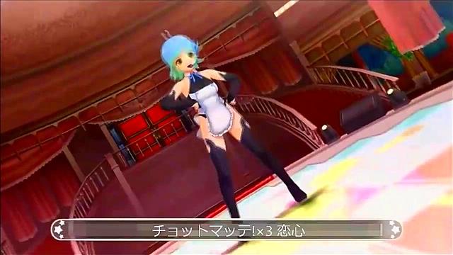 Japanese Anime Babe Mirai Says No But Gets Fucked Anyway