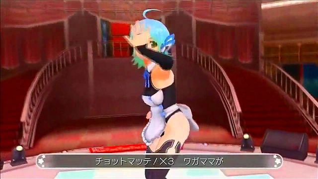 Japanese Anime Babe Mirai Says No But Gets Fucked Anyway