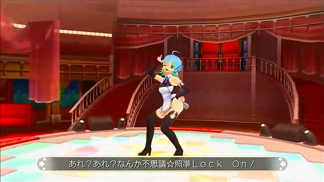 Japanese Anime Babe Mirai Says No But Gets Fucked Anyway