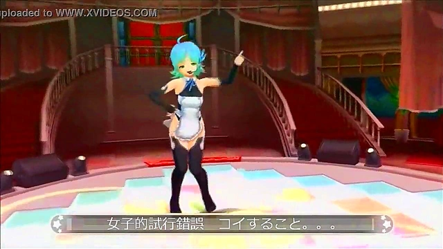 Japanese Anime Babe Mirai Says No But Gets Fucked Anyway