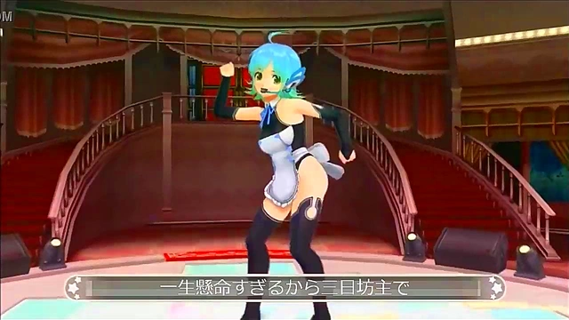 Japanese Anime Babe Mirai Says No But Gets Fucked Anyway