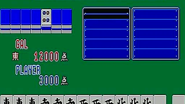 Anime Arcade Game – Mahjong Yuugi Features Sexy Hentai Action