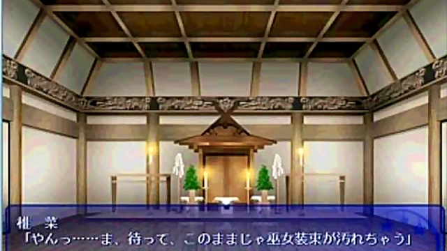 Sheena's Erotic Hentai Adventure – Eroge Fantasy Comes Alive