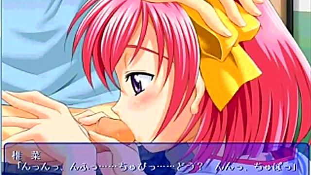 Sheena's Erotic Hentai Adventure – Eroge Fantasy Comes Alive