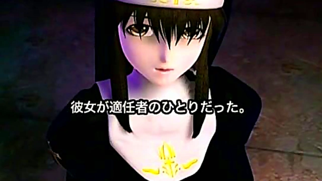 Petite Anime Teen Masturbates Hardcore With Busty Boobs And Fetish Fun