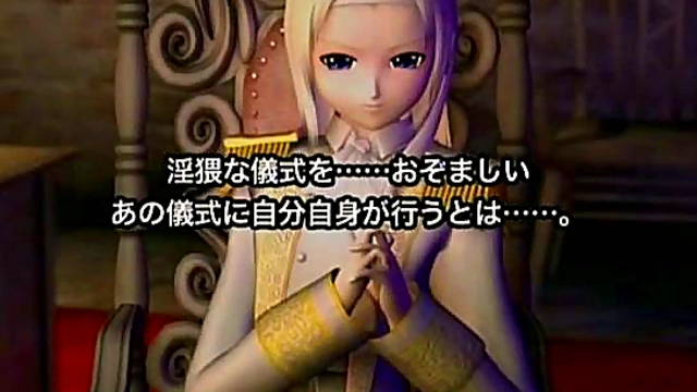 Petite Anime Teen Masturbates Hardcore With Busty Boobs And Fetish Fun