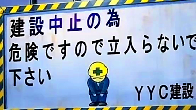 Hairy Anime Pussy Gets Fucked By Two Dicks In Hot Threesome Action