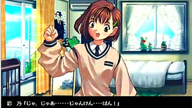 Private Nurse Gives seductive Eroge Treatment With Hentai Passion