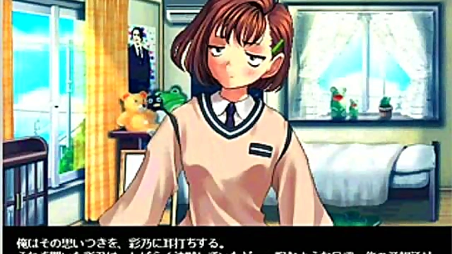 Private Nurse Gives seductive Eroge Treatment With Hentai Passion