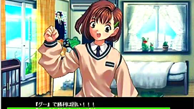 Private Nurse Gives seductive Eroge Treatment With Hentai Passion