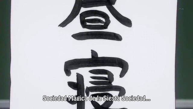 Romantic Chuunibyou Anime Couple Share Intense Passionate Moments