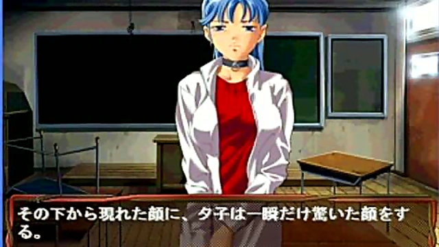 Cute YUKO Seduces With Eroge Anime Style Hentai Action