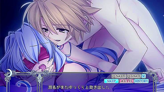 Amamiya Sena Seduces You Under the Moon in Mesmerizing Hentai Game Scene